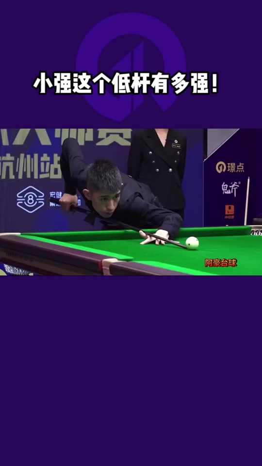 择在体育世 择在体育世