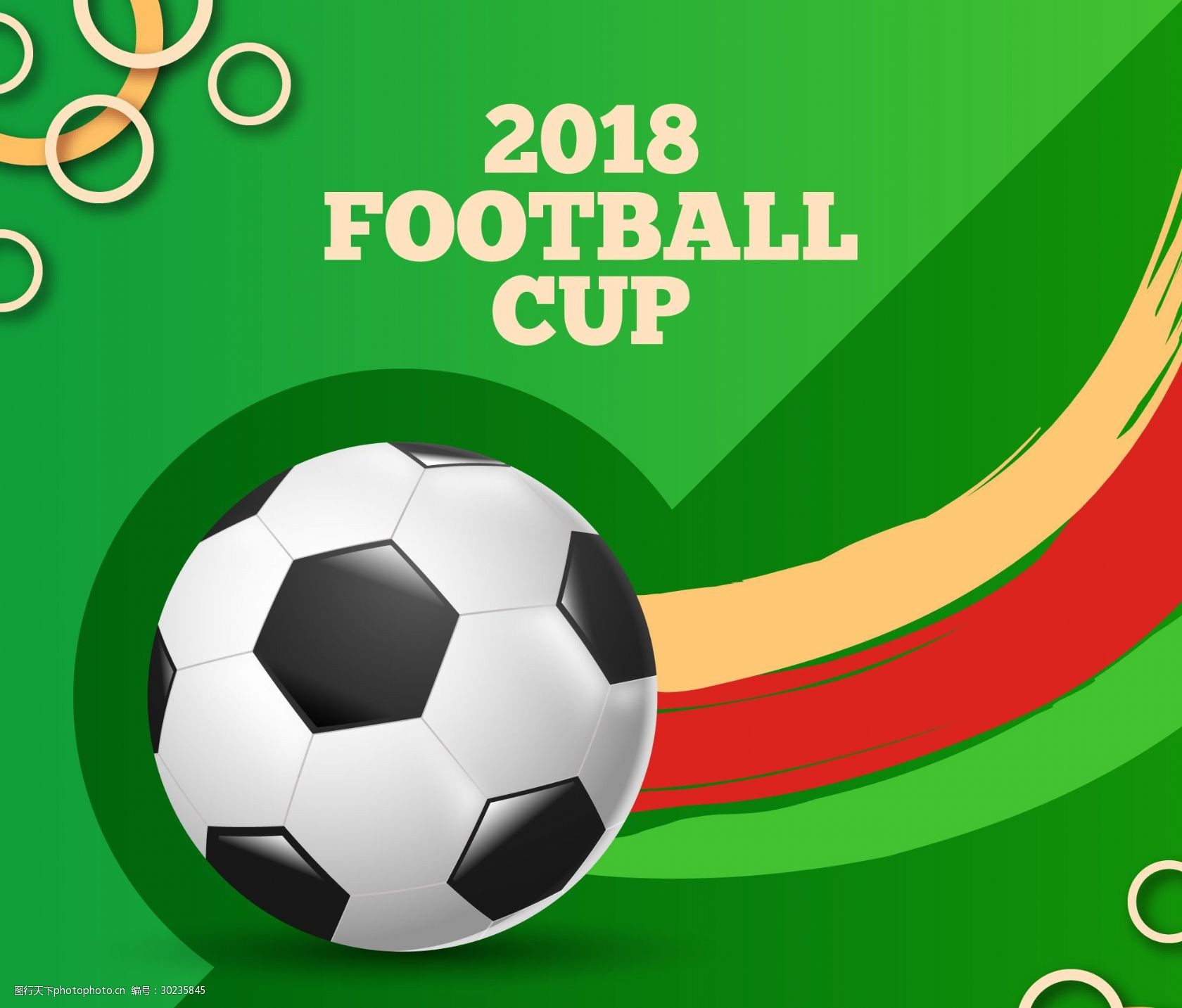 注入了新的 注入了新的