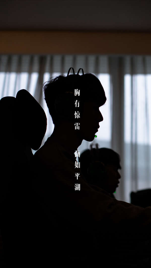 深刻理解 深刻理解