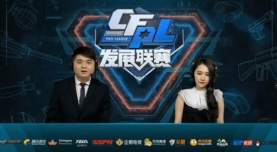 在职业足球 在职业足球