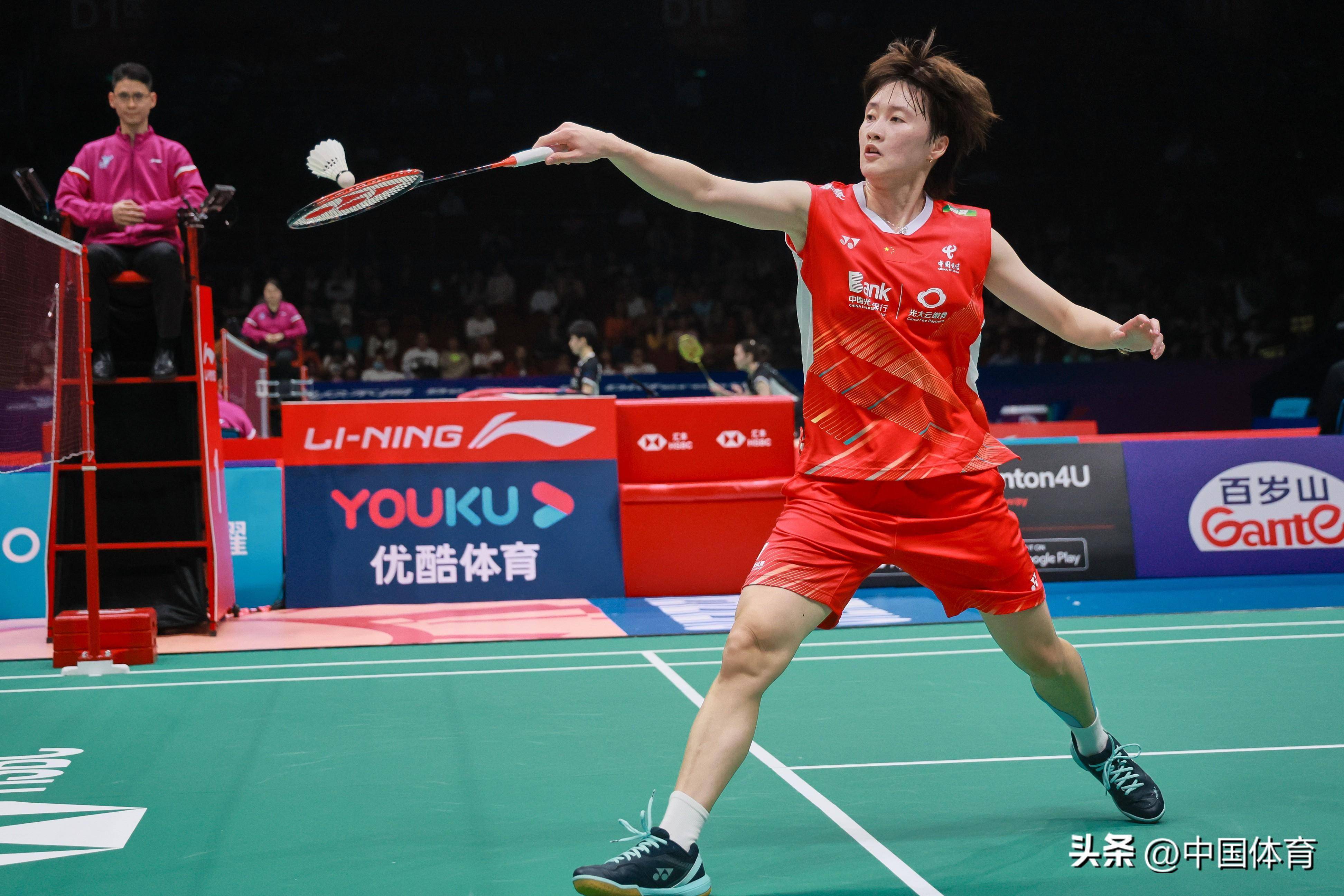 事来实现个 事来实现个