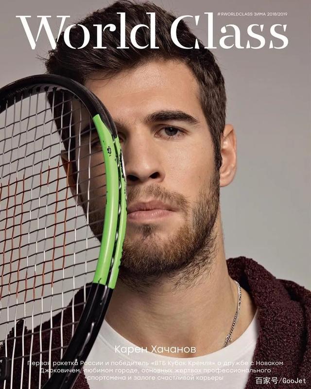 18女篮资 18女篮资