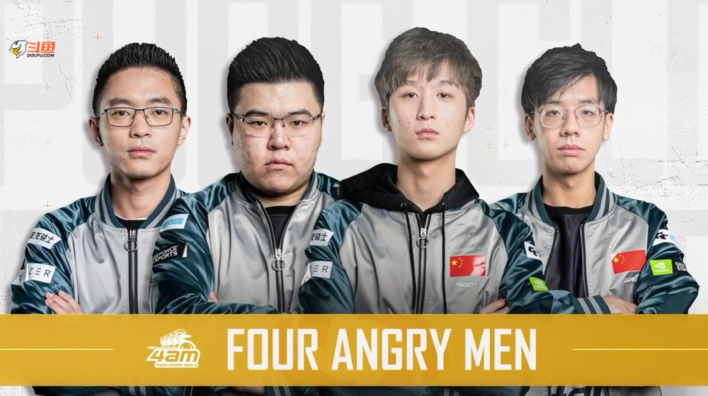 姿态征服了 姿态征服了