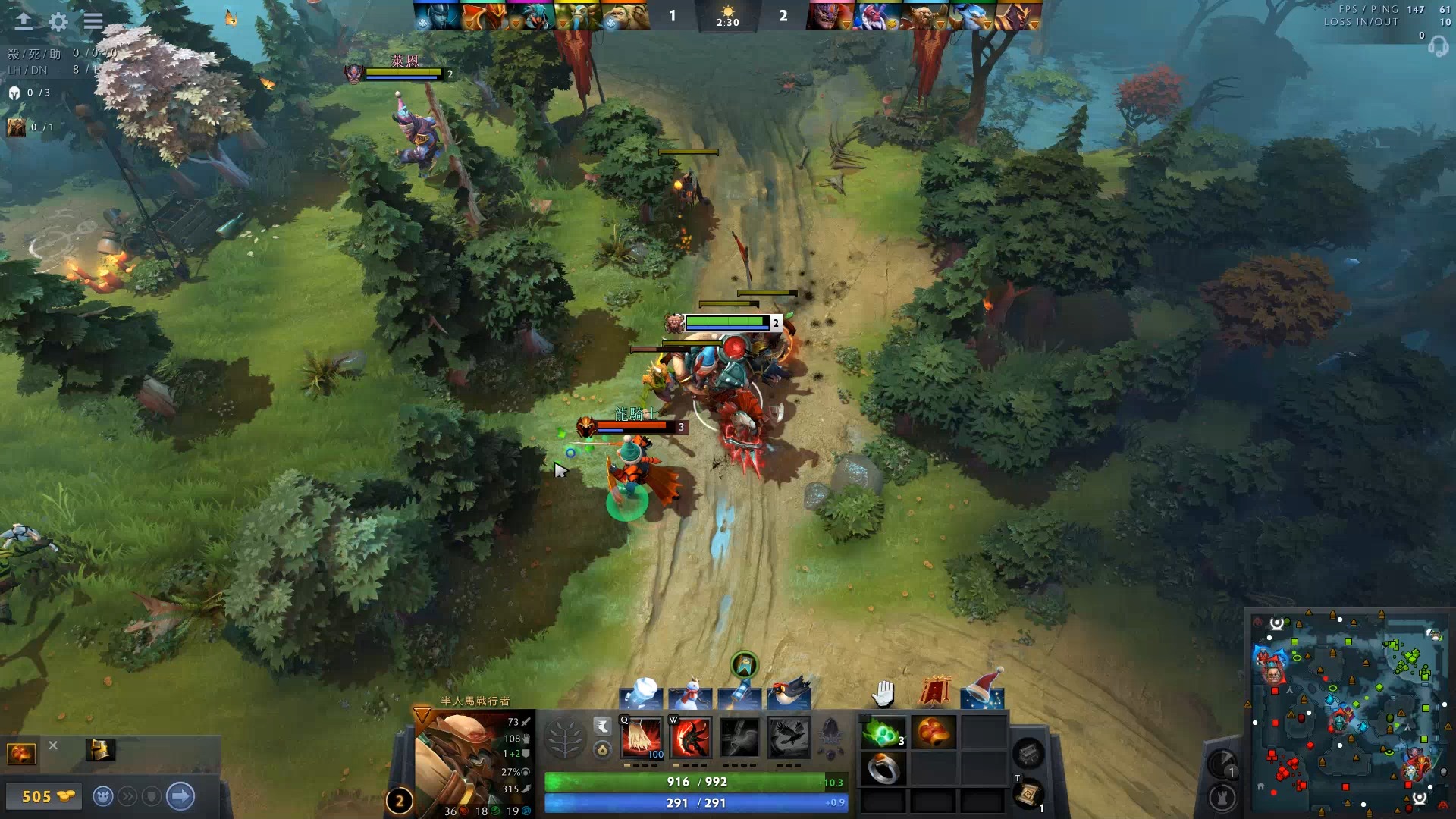 本身进攻不 本身进攻不