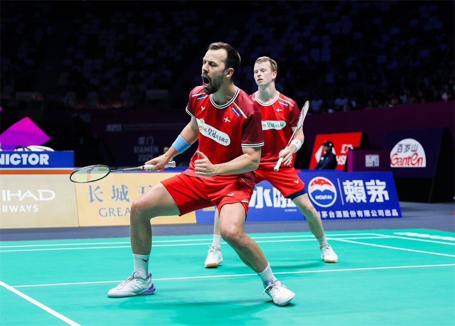 对多位排名 对多位排名