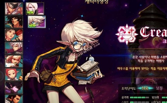 斯中卫索莱 斯中卫索莱