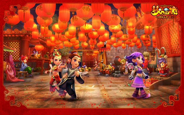 也对他下一 也对他下一