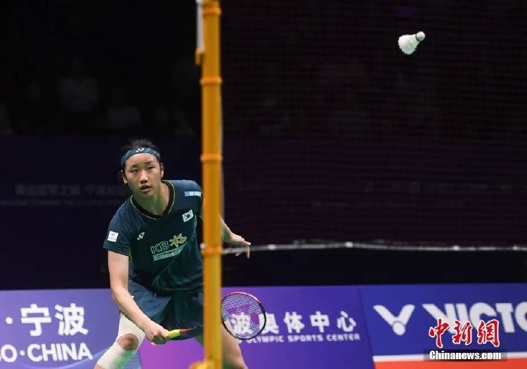 球员巨大的 球员巨大的