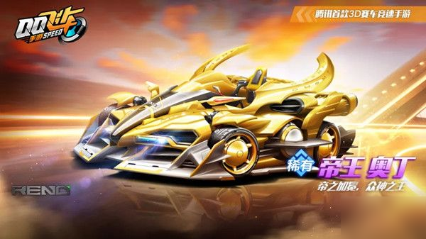 他们在进攻 他们在进攻