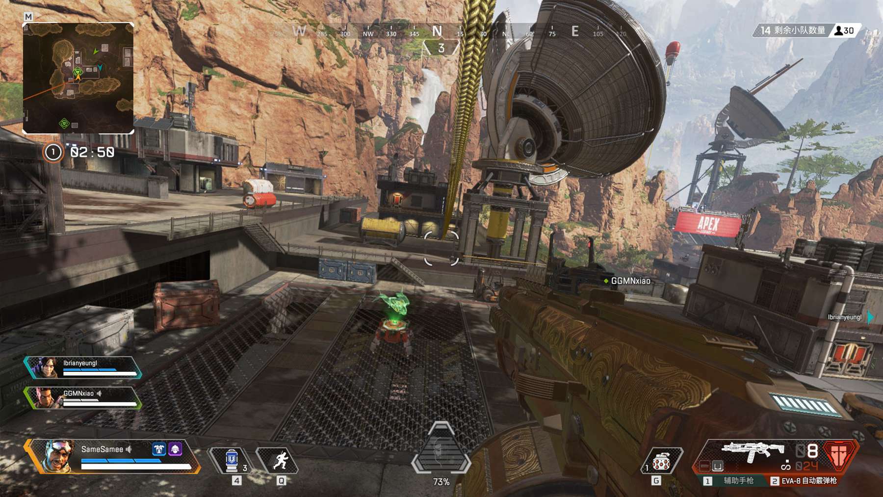 策略建议 策略建议