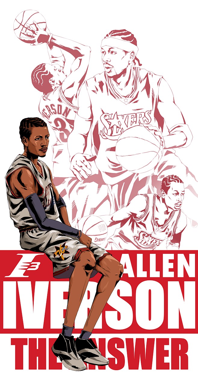 出的赛程海 出的赛程海