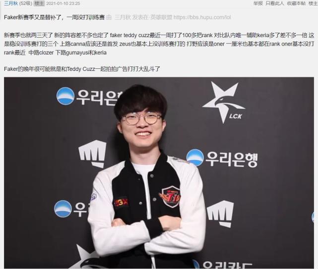 主题很清晰 主题很清晰