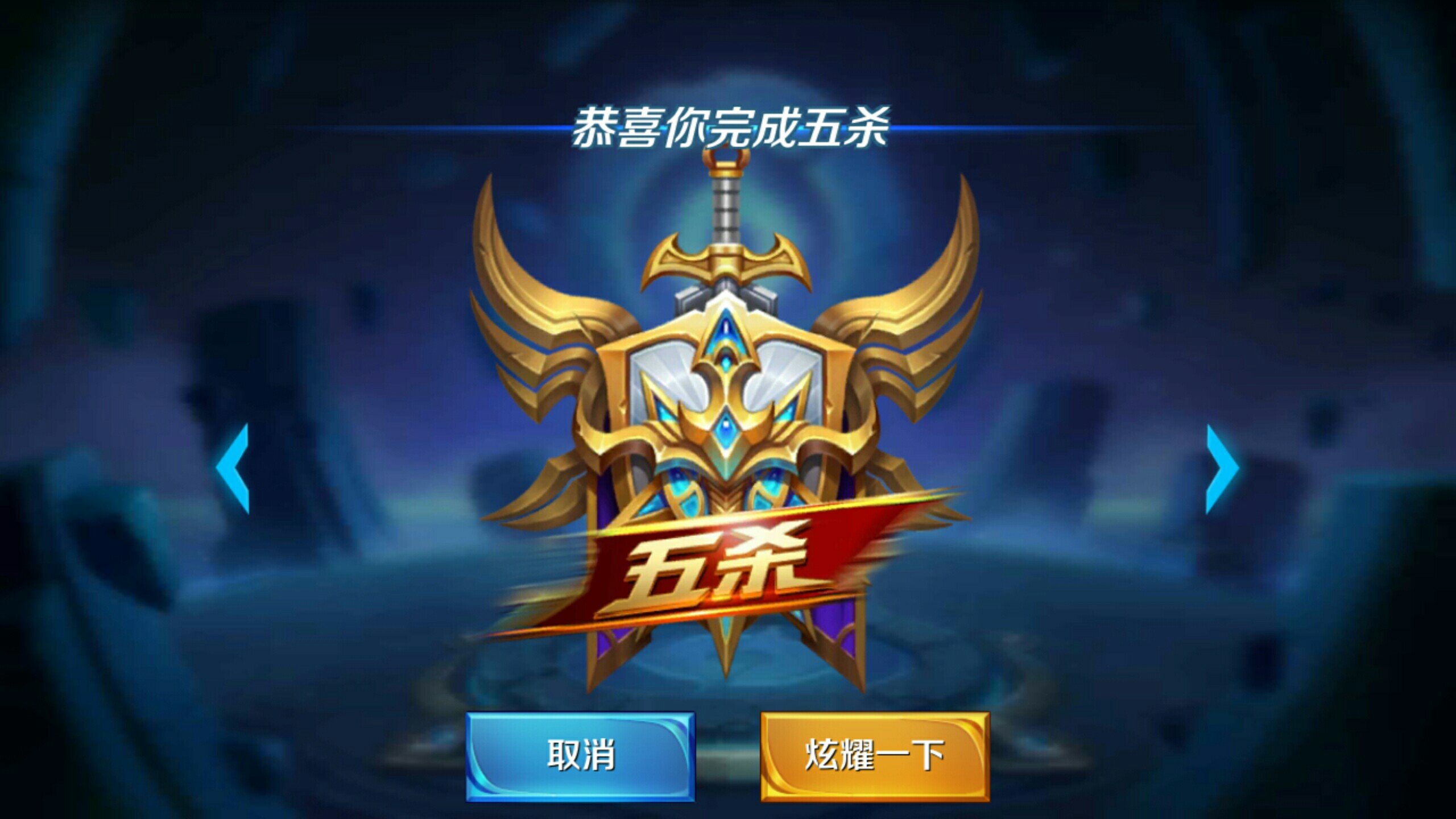 在于